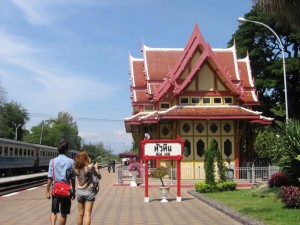 Hua Hin Railway Station